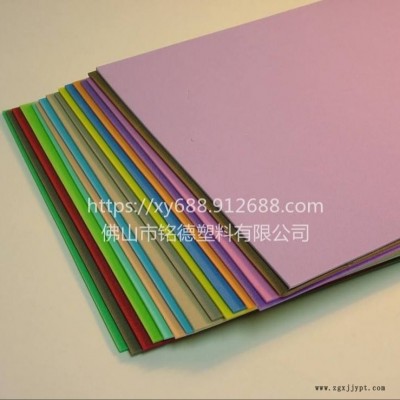 供应ABS板  ABS吸塑加工 ABS热弯加工  吸塑厚板图1