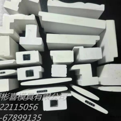 塑料挤出模具  PVC发泡模具 塑胶挤出模具  产品代加工挤出 真空模具图2