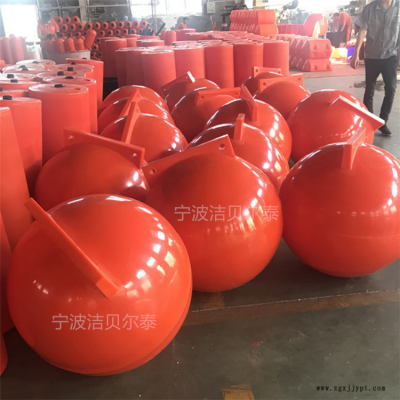 海上禁渔区域 拦截浮球 淡水鱼养殖基地 挂网浮球 环海塑料图4