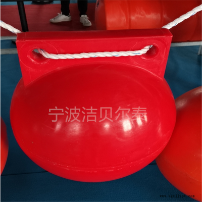 海上禁渔区域 拦截浮球 淡水鱼养殖基地 挂网浮球 环海塑料图2