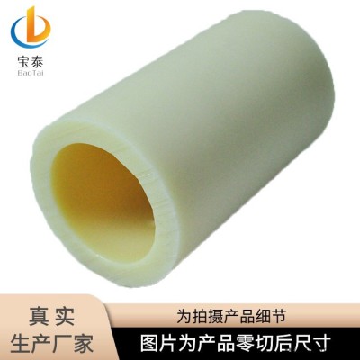 pa66尼龙管 注塑加工尼龙管 大直径尼龙管定做 宝泰图2