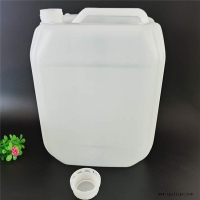 亿诺医疗现货供应10L堆码桶 化工桶 塑料桶消毒液桶  白色堆码桶