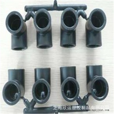 专业CNC加工 模具加工 产品注塑加工 PC阻燃传感器外壳开模加工厂家图3