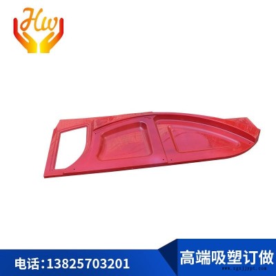 东莞厚街，常平，长安，横沥，石龙厚片吸塑加工厂家 大型厚片吸塑加工生产 ABS机箱外壳吸塑 代替注塑加工图5