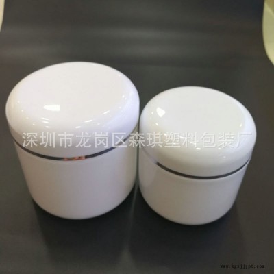 现货 300克PP大容量广口瓶 单层光面圆形膏霜瓶 面霜瓶 分装瓶 化妆品瓶图4