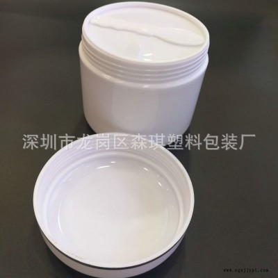 现货 300克PP大容量广口瓶 单层光面圆形膏霜瓶 面霜瓶 分装瓶 化妆品瓶图2
