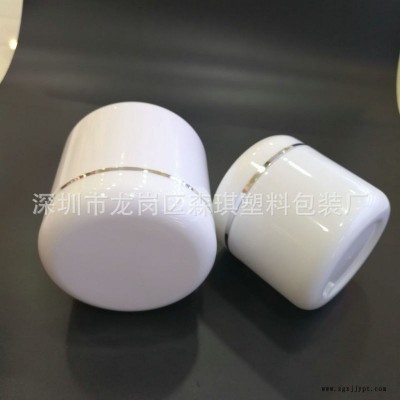 现货 300克PP大容量广口瓶 单层光面圆形膏霜瓶 面霜瓶 分装瓶 化妆品瓶图3
