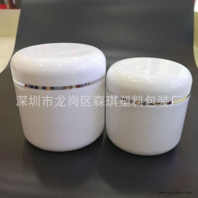 现货 300克PP大容量广口瓶 单层光面圆形膏霜瓶 面霜瓶 分装瓶 化妆品瓶图5