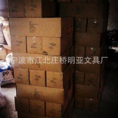 厂家直销开模注塑加工 日用品注塑加工 异形件注塑加工图1