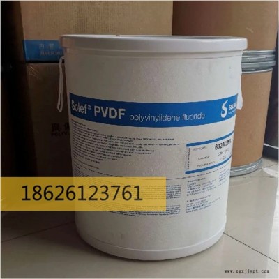 易注塑加工成型 PVDF Solef 低分子量 美国苏威 6010 PCB钉齿轮原料 低成型收缩率PVDF 耐磨PVDF