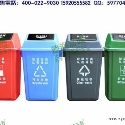 昆山塑料周转箱 塑料托盘 塑料周转筐 塑料印染桶 水塔 水桶 厂价直销图2