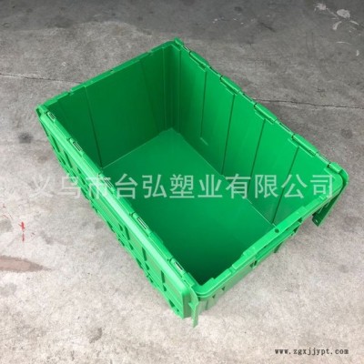 物流斜插箱 连锁超市水果蔬菜周转箱  新零售专用图3