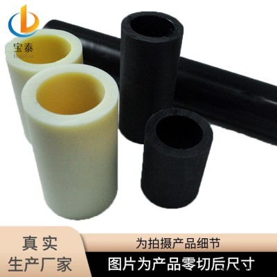 尼龙管材 尼龙管 注塑加工尼龙管 尼龙管定做 宝泰图4