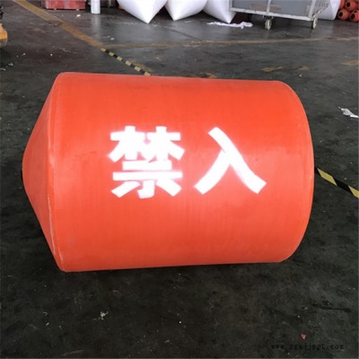 奉化水库警示围栏浮筒 BT红色拦船浮标价格图2