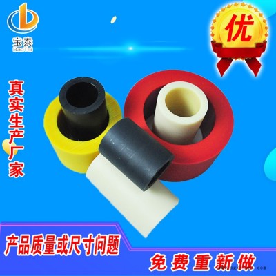 宝泰 供应尼龙管 注塑加工尼龙管 尼龙管生产图2