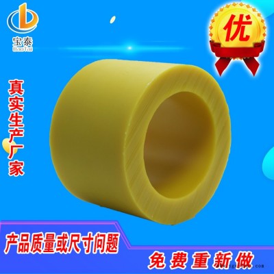 小口径尼龙管 注塑加工尼龙管 尼龙管生产 宝泰图3