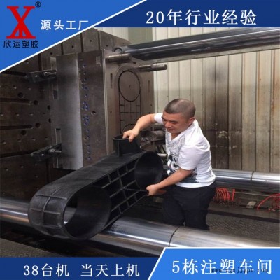 上海松江区模具厂家  订做大小尺寸全塑料养殖网箱PE料工业件加工图1