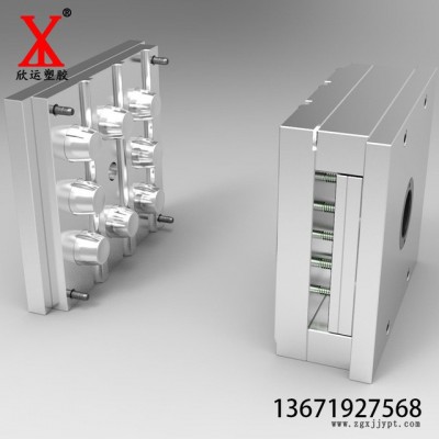 注塑模具开模厂家 车牌架定做模具注塑加工 ABS汽车配件车牌架加工.图3