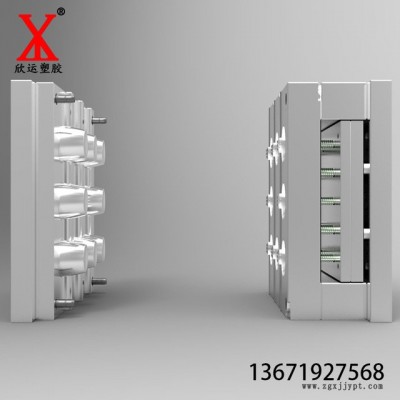 注塑模具开模厂家 车牌架定做模具注塑加工 ABS汽车配件车牌架加工.图2