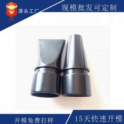 塑料模具定制生产 塑胶材料产品注塑加工厂家生产 电子塑壳加工.图2