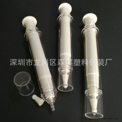 工厂直销 20ml 液态超声刀包材 涂抹式眼霜针管 水光针针管 面膜针管 美容美颜针管图4
