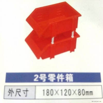 清远塑料筐 东莞塑料卡板厂家直销图9