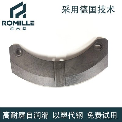 聚酰胺酰亚胺 PAI 4301 半导体零件注塑加工图2