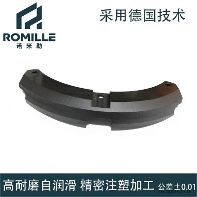 聚酰胺酰亚胺 PAI 4301 半导体零件注塑加工图3