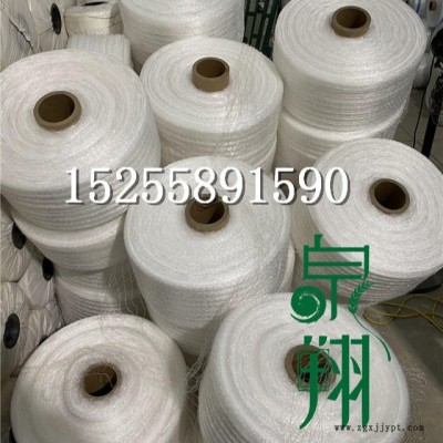 泉翔绳业厂家直销优质安全打包缠绕网专用捆草网肃州区图1