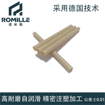 PEEK 0.2mm薄壁管精密注塑加工 芯片贴片机线圈管配件图1
