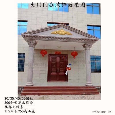 新型全卡扣现浇塑钢加厚罗马柱圆柱模具厂家图4