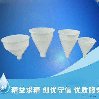 智和 下料器料桶 料桶盖子 喂料器料斗注塑加工图2