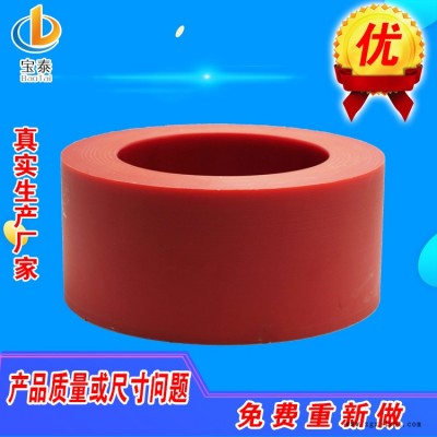 pa66尼龙管 注塑加工尼龙管 尼龙管加工商 宝泰图5