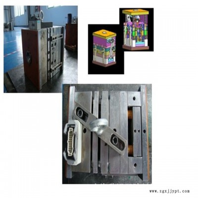 上海 注塑模具加工厂家 承接大中小型塑料件设计开模定做，图3