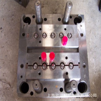 上海 注塑模具加工厂家 承接大中小型塑料件设计开模定做，图5