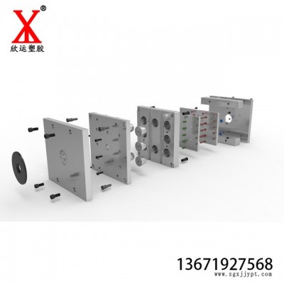 新项目模具 注塑产品加工费用成本核算 塑料件加工周期厂家图5