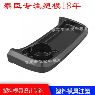 中山泰臣塑料玩具模具开模加工 玩具产品注塑加工 模具定制加工厂图3
