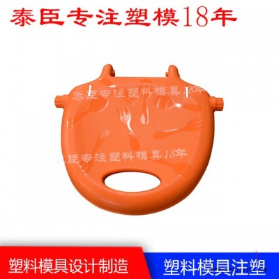 中山泰臣塑料玩具模具开模加工 玩具产品注塑加工 模具定制加工厂图2