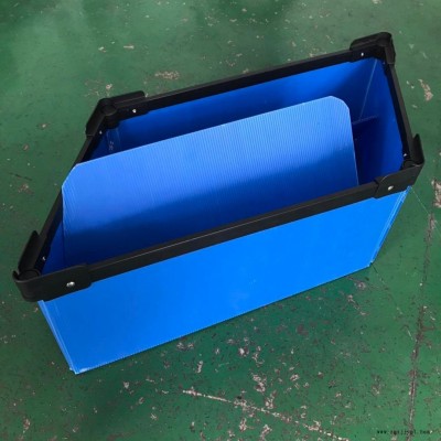 塑料中空板包装箱 替代纸箱 可回收再利用源头厂家支持定制 茂鑫源塑料制品有限公司