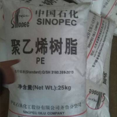 聚乙烯树脂 高密度聚乙烯树脂 山东PE聚乙烯树脂厂家图2