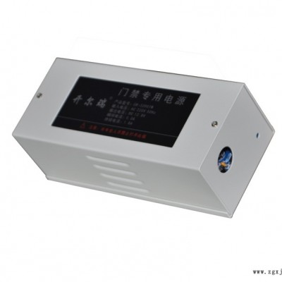 山东凌卡智能LK-94D 门禁电源  门禁控制器 门禁电源批发厂家图5