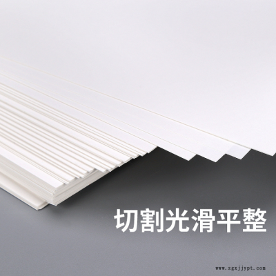科曼KM无尘打印纸 A3 A4 A5无尘彩色打印纸洁净复印纸办公用纸印刷纸图2