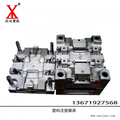 上海模具厂家 智能电子塑胶外壳开模注塑加工 PC阻燃塑料配件定做图4