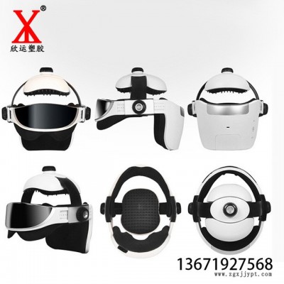 设计开模具 停车牌模具制造 停车牌成品 注塑加工服务厂家图5