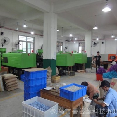 义乌注塑机加工厂后宅注塑加工注塑机对外加工塑料产品开发图1