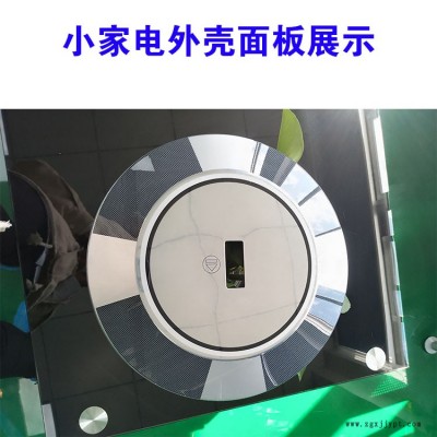 IML模内注塑加工小家电面板壳电子锁面板壳手机外壳保护套烟壳私模定制厂家加工各种款式的塑料外壳图2