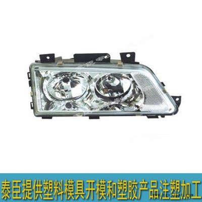 中山泰臣塑料模具开模 汽车车灯塑料模具开发 塑料件开模注塑加工图2