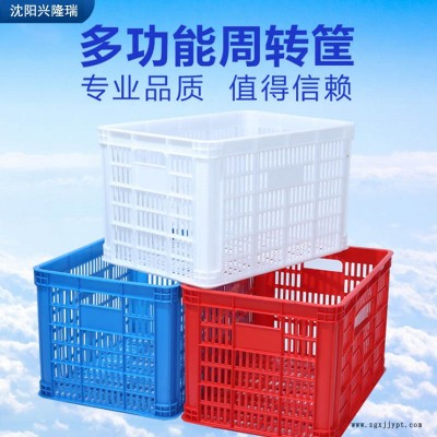 阜新方形塑料箱规格,加厚整理箱-沈阳兴隆瑞图2