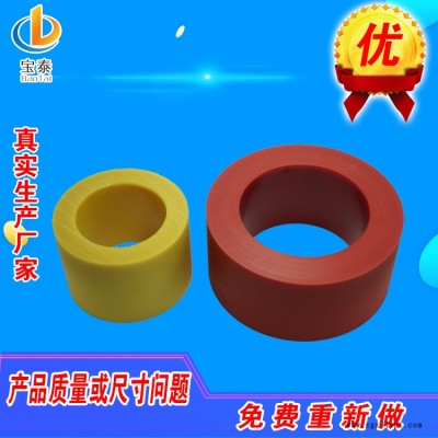 大口径尼龙管 注塑加工尼龙管 空心尼龙管价格 宝泰图5