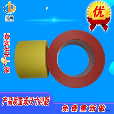 大口径尼龙管 注塑加工尼龙管 空心尼龙管价格 宝泰图2
